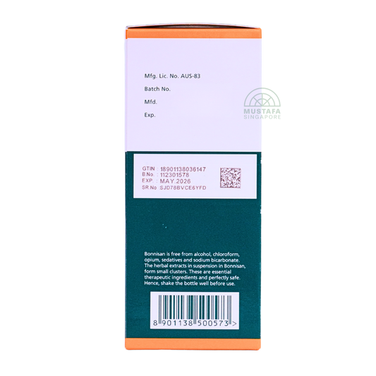 Himalaya Bonnisan Digestive Tonic For Babies 120ml