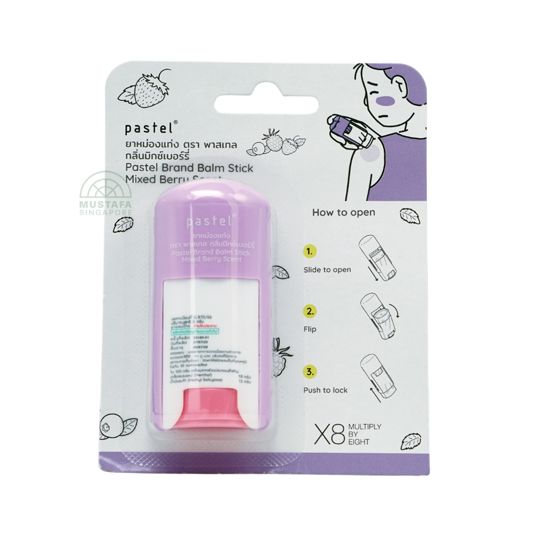 Pastel Balm Stick Mixed Berry Scent