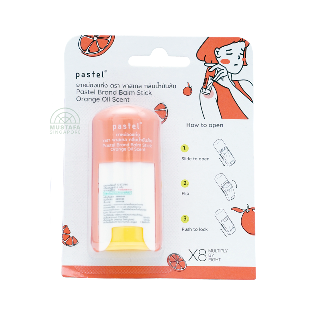 Pastel Balm Stick Orange Oil Scent