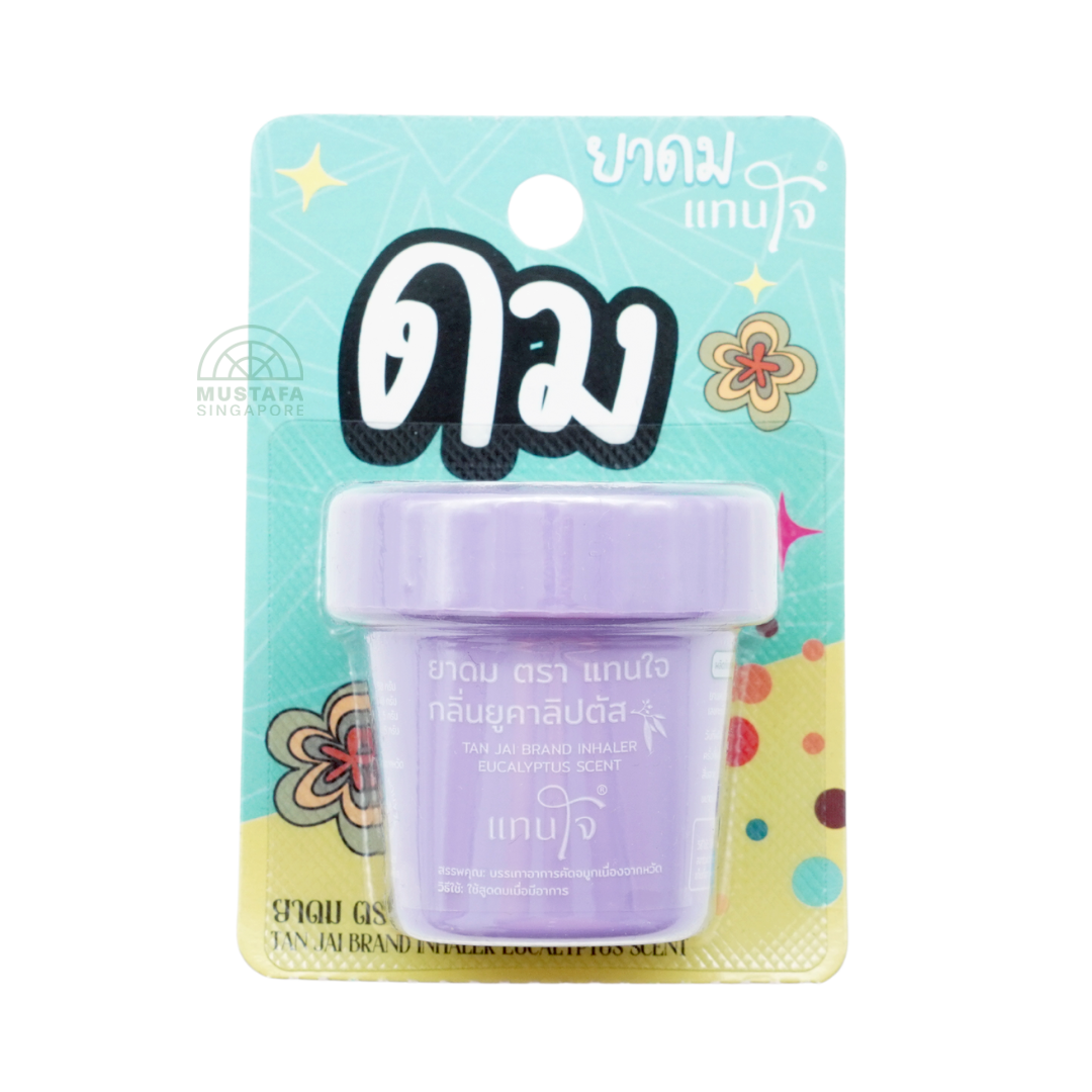 Tan-Jai Inhaler Eucalyptus Scent Purple 5g