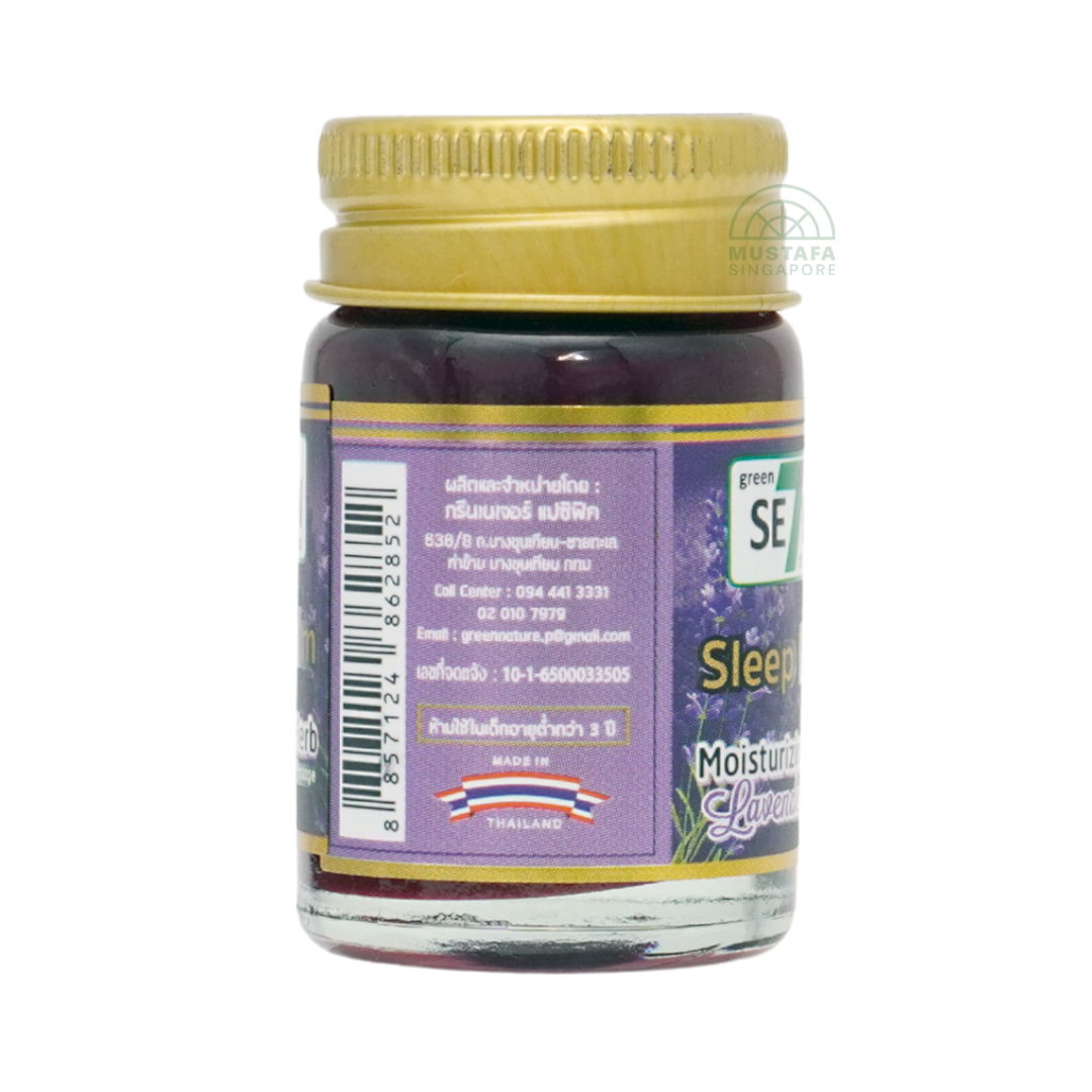 Greenseven Sleep Balm Lavender 15g