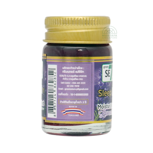 Greenseven Sleep Balm Lavender 15g Greenseven Sleep Balm Lavender 15g