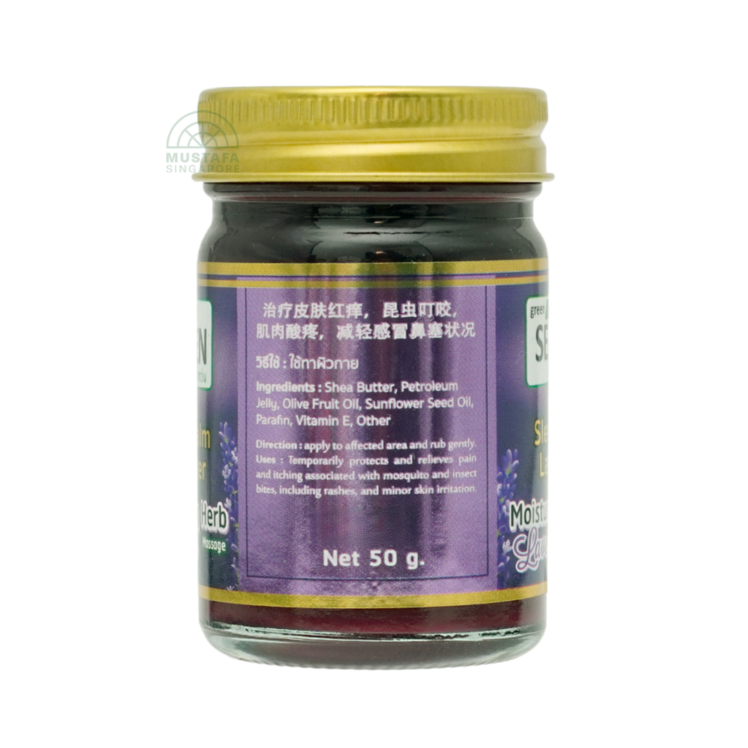 Greenseven Sleep Balm Lavender 50g