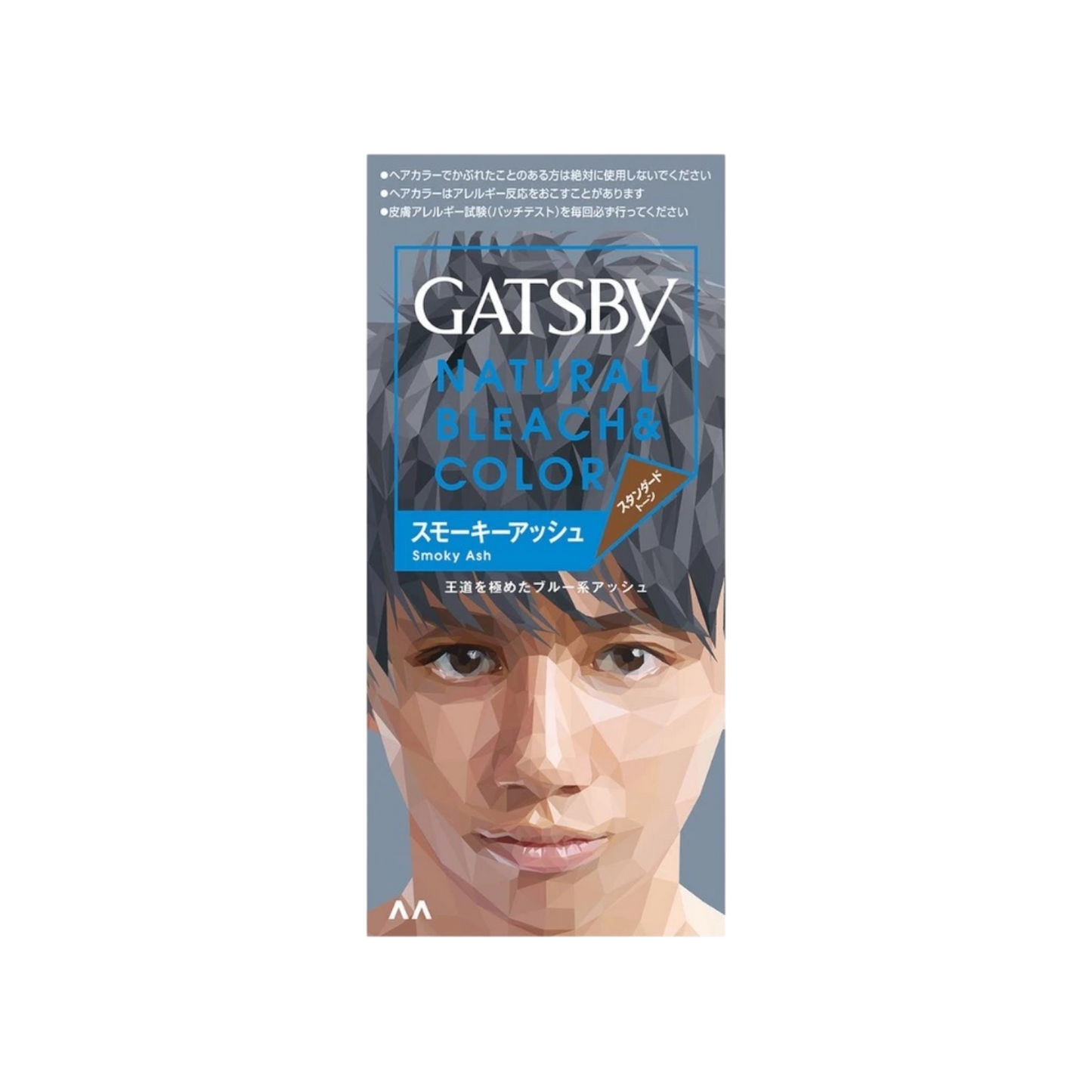 Gatsby Natural Bleach & Color Smoky Ash