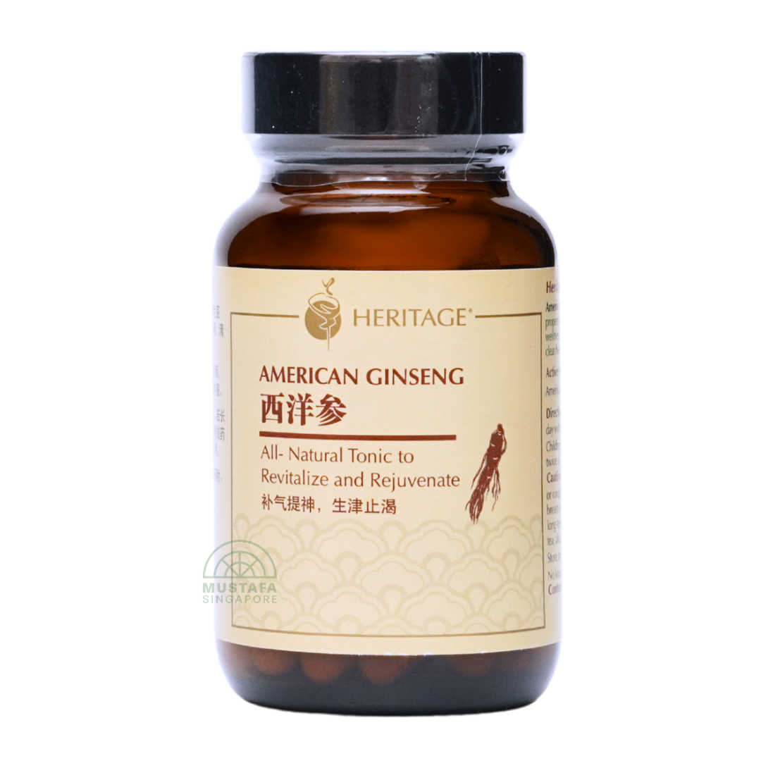 Heritage American Ginseng 60 Vegicaps 375mg