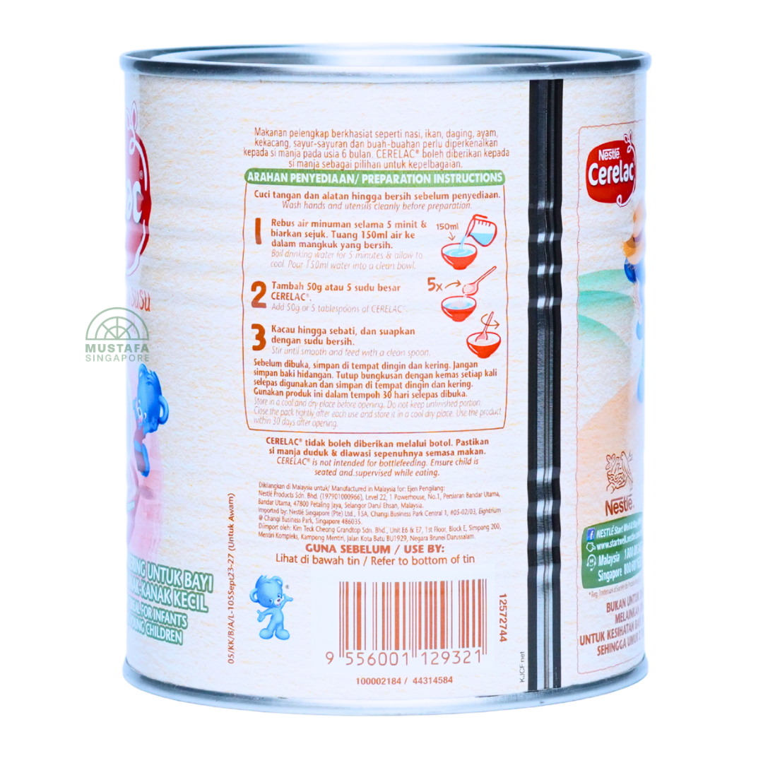 Nestle Cerelac Brown Rice and Milk 350g