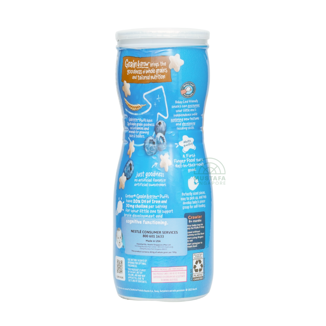 Gerber Snacks for Baby Grain & Grow Puffs Blueberry 42g