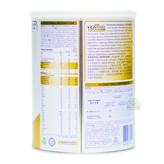 Nestle Nan Supremepro H.A Milk Formula (Stage 2) 800g Nestle Nan Supremepro H.A Milk Formula (Stage 2) 800g