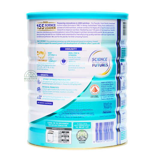 Nestle Nan Optipro Growing Up Milk Powder (Stage 4) 1.6kg Nestle Nan Optipro Growing Up Milk Powder (Stage 4) 1.6kg