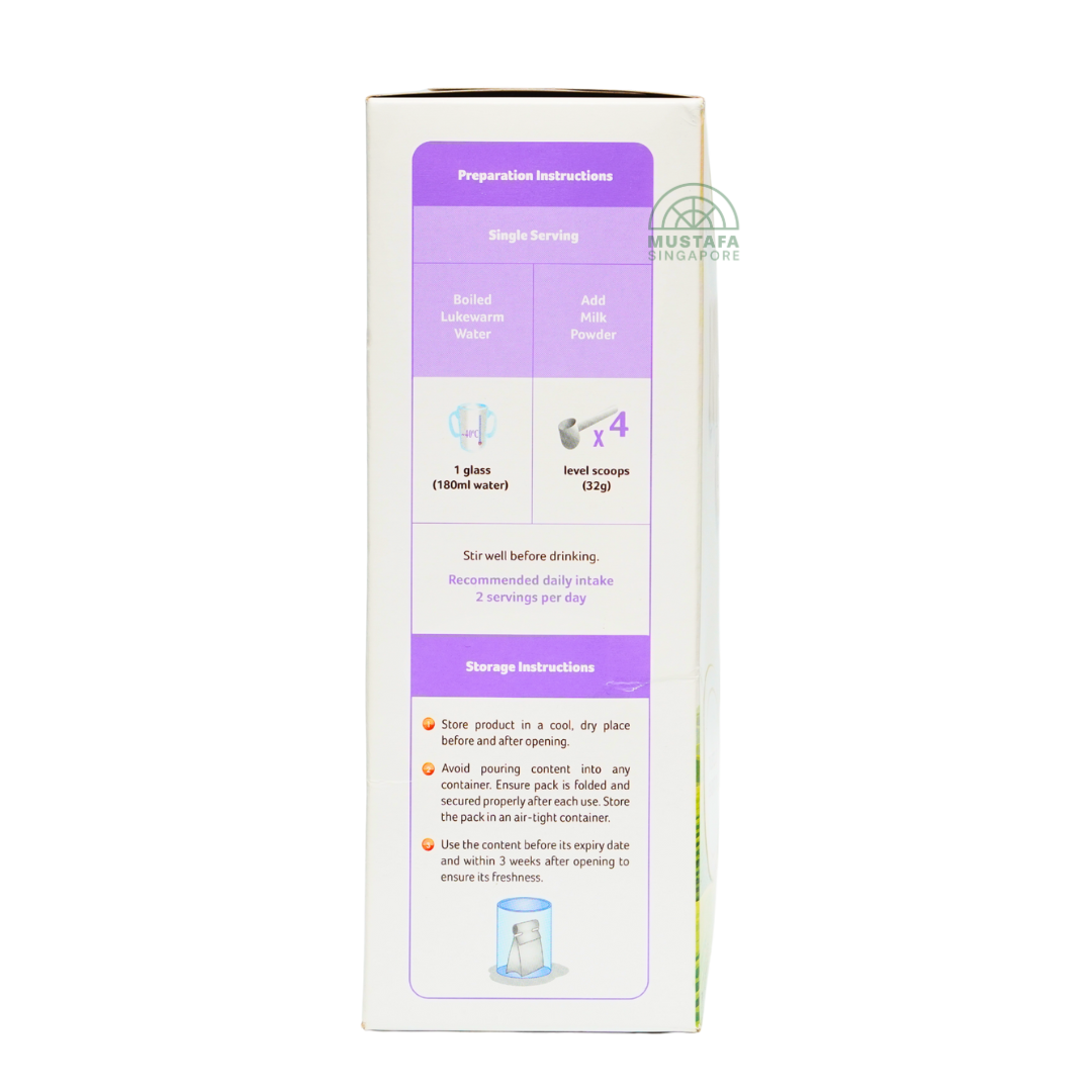 Dumex Mamil Gold Growing Up Milk Formula (Stage 4) 800g
