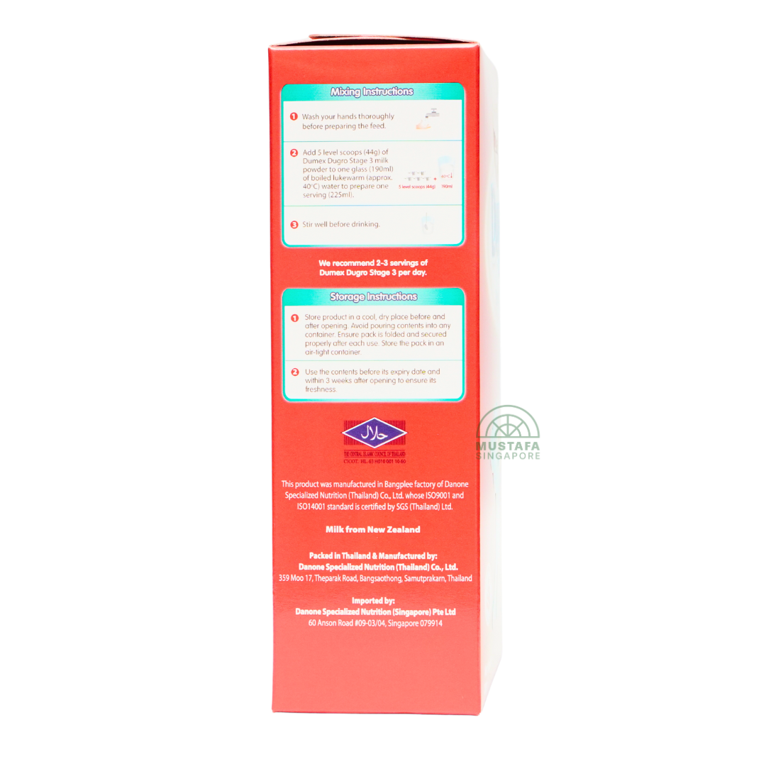 Dumex Dugro Growing Up Milk (Step 3) 1.6kg