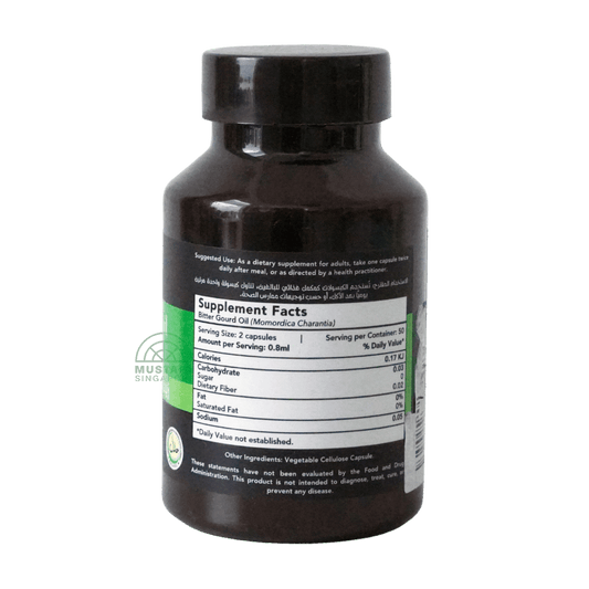 Hemani Bitter Gourd Oil Capsule (Clarify Blood) 50 capsules Hemani Bitter Gourd Oil Capsule (Clarify Blood) 50 capsules