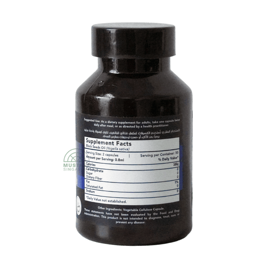 Hemani Black Seeds Oil Capsule (Antioxidant Powerhouse) 50 capsules Hemani Black Seeds Oil Capsule (Antioxidant Powerhouse) 50 capsules
