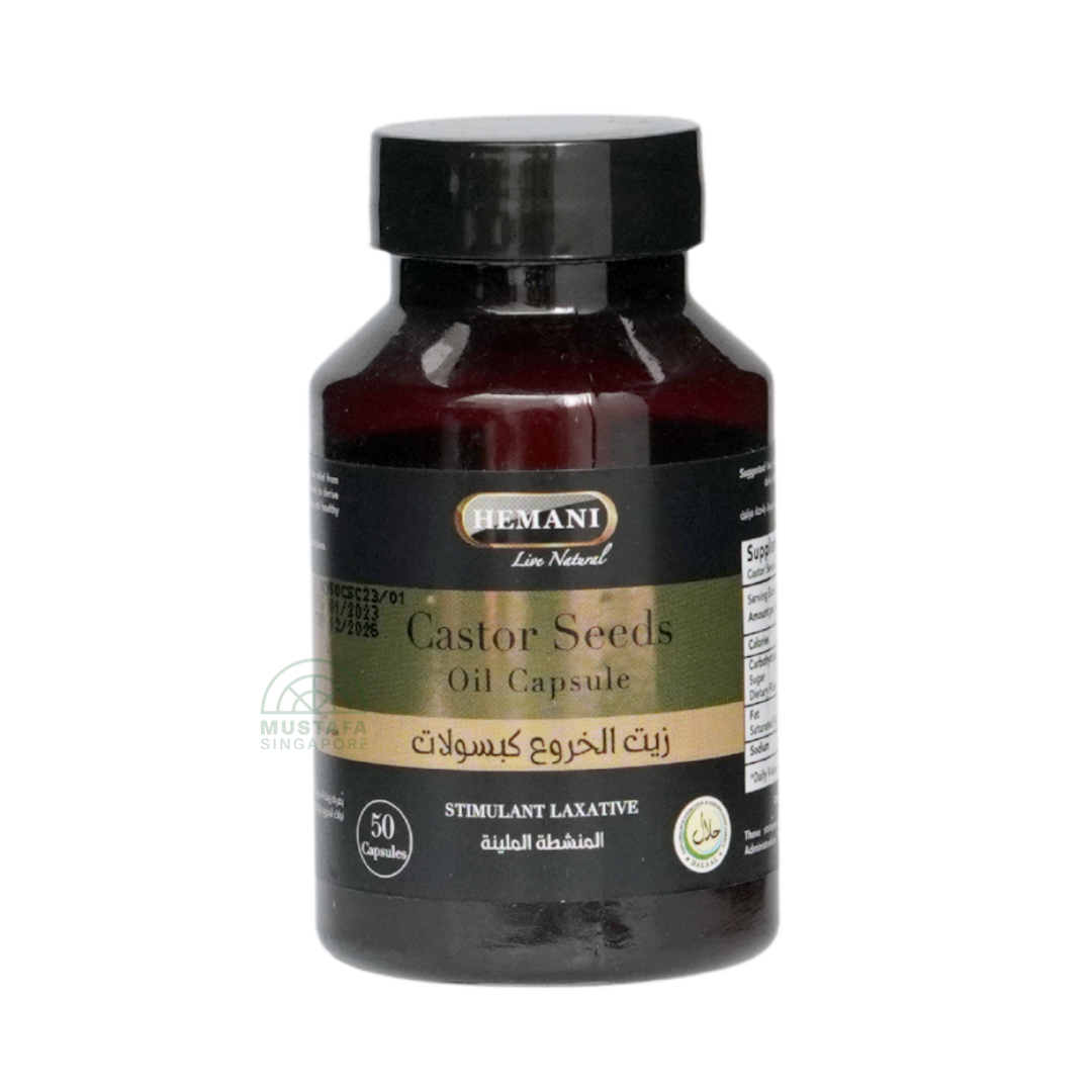 Castor Seeds Oil Capsule (Stimulant Laxative) 50 capsules
