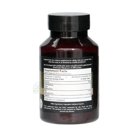 Castor Seeds Oil Capsule (Stimulant Laxative) 50 capsules