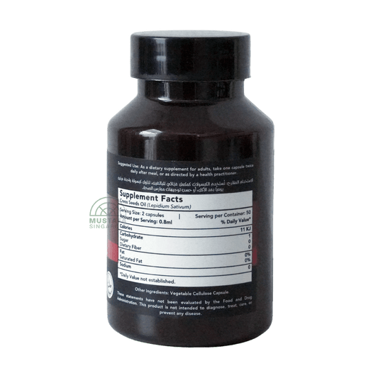 Hemani Cress Seeds Oil Capsule (Great Deal of Iron) 50 capsules Hemani Cress Seeds Oil Capsule (Great Deal of Iron) 50 capsules