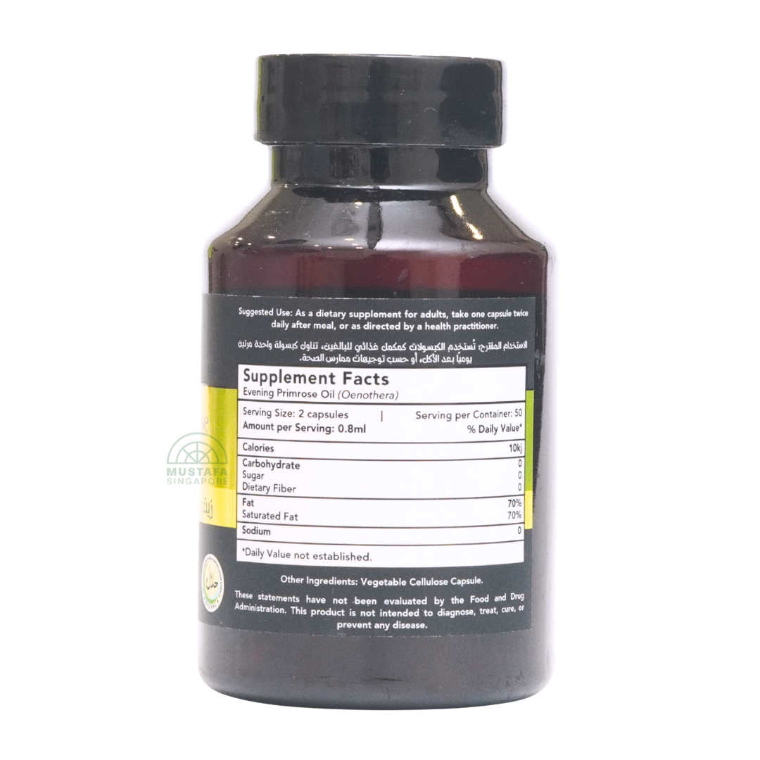 Evening Primrose Oil Capsule (Amplified Omega-6) 50 capsules