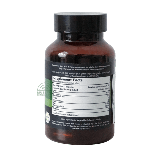 Hemani Neem Oil Capsule (Purifying Wellness) 50 tablets Hemani Neem Oil Capsule (Purifying Wellness) 50 tablets