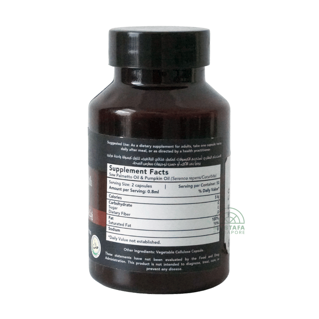 Hemani Prostate Health Oil Capsule (Healthy Prostate Supporter) 50 capsules