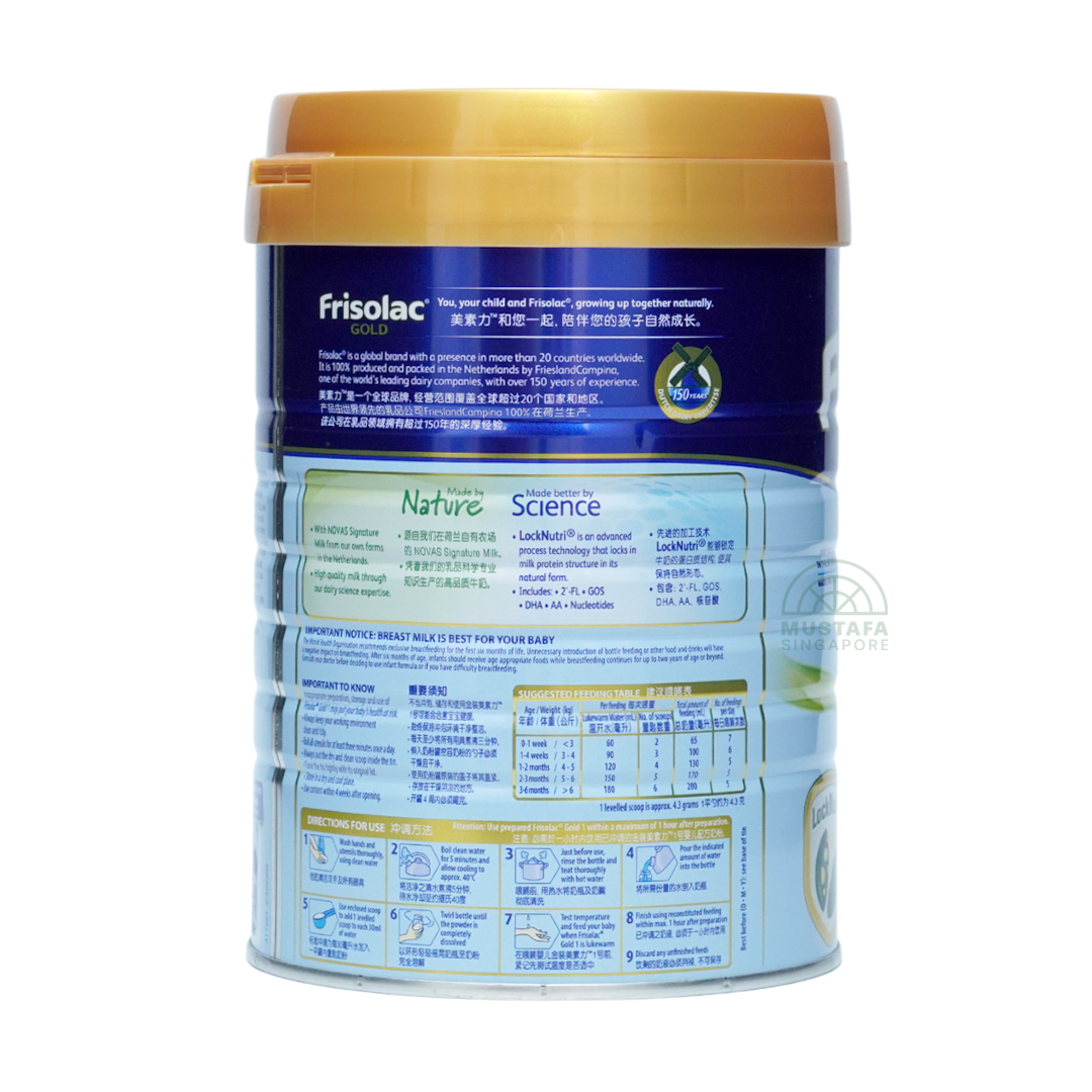 Frisolac Gold Infant Milk Formula (Stage 1) 900g