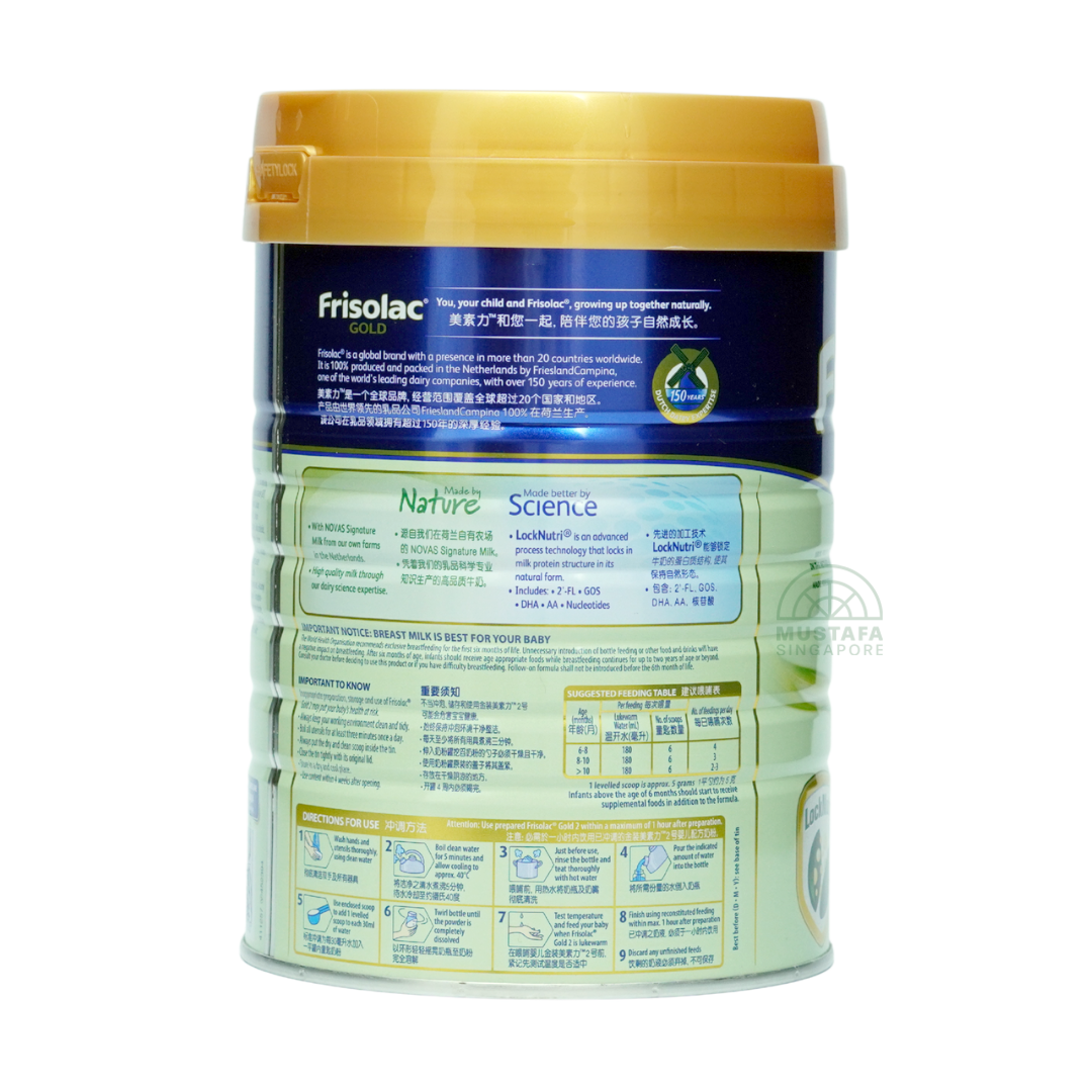 Frisolac Gold Follow-on Milk Formula (Stage 2) 900g