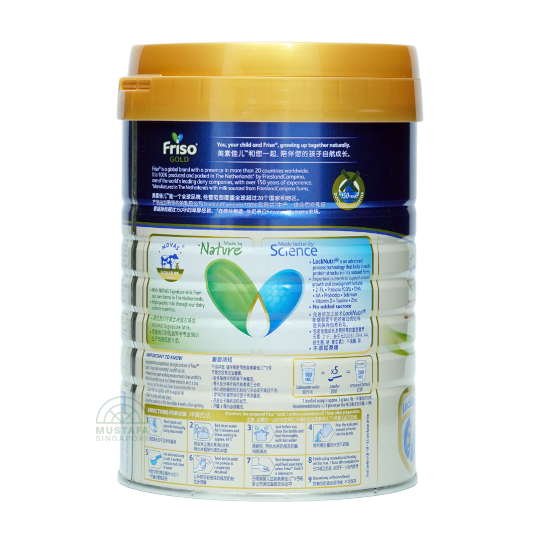 Friso Gold Growing Up Milk Formula (Stage 3) 900g