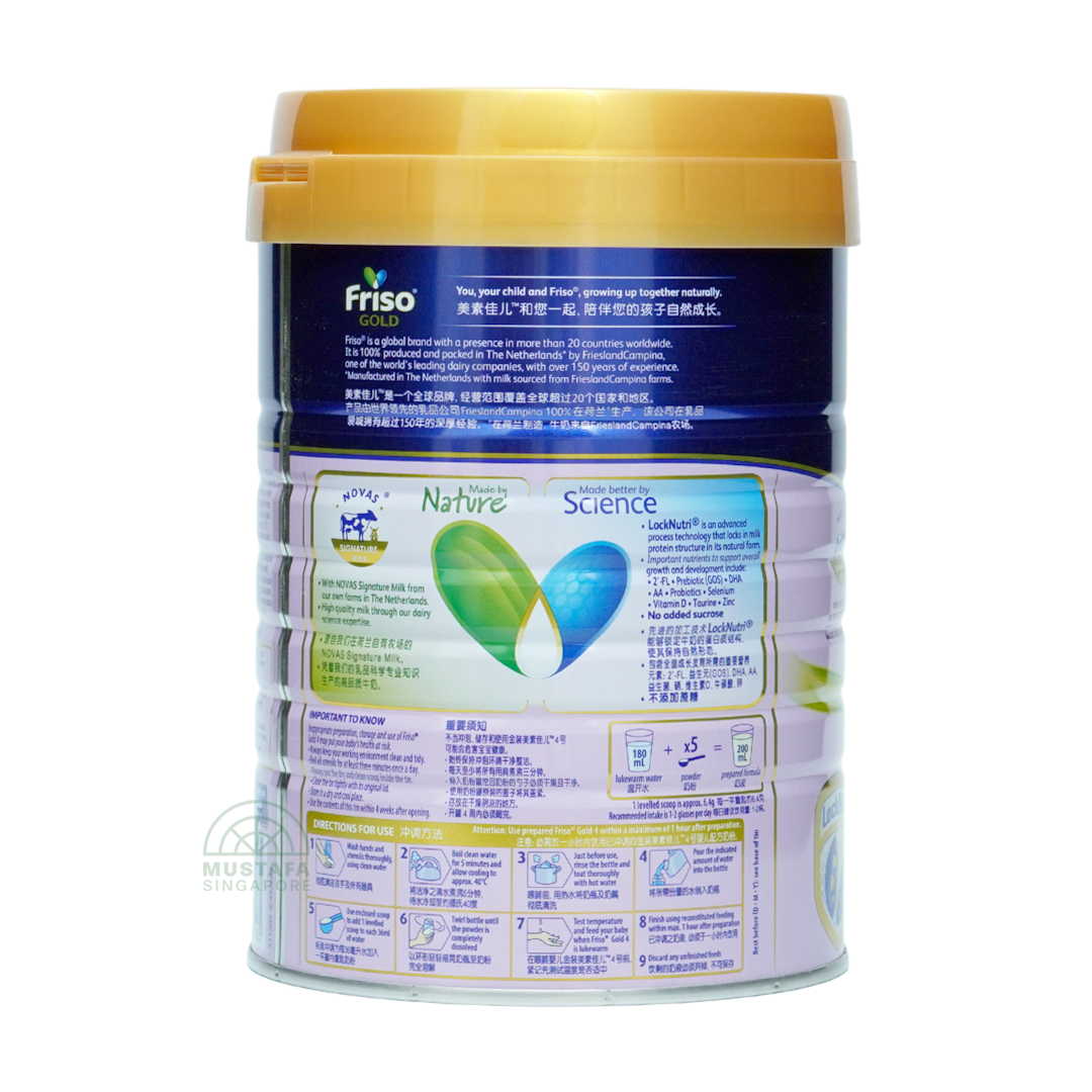 Friso Gold Growing Up Milk Formula (Stage 4) 900g