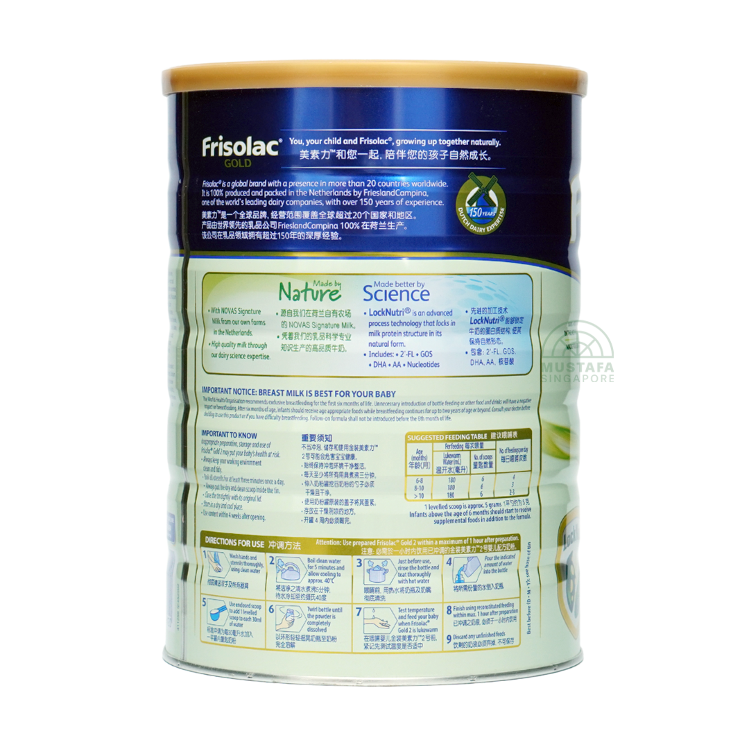 Frisolac Gold Follow-on Milk Formula (Stage 2) 1.8kg