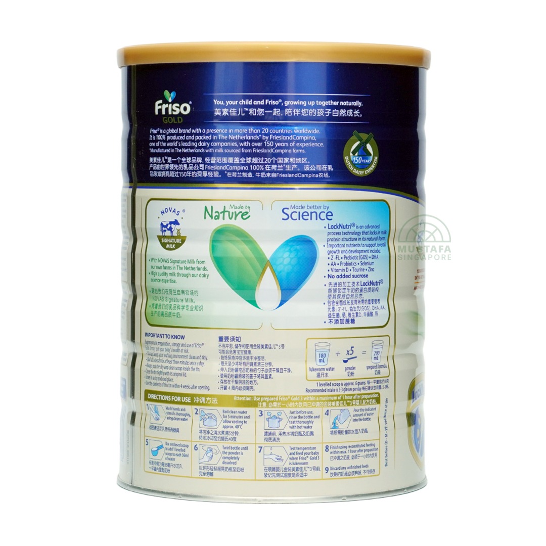 Friso Gold Growing Up Milk Formula (Stage 3) 1.8kg