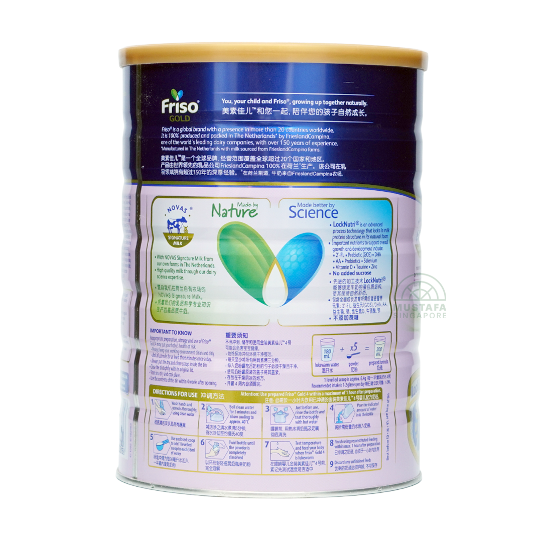 Friso Gold Growing Up Milk Formula (Stage 4) 1.8kg
