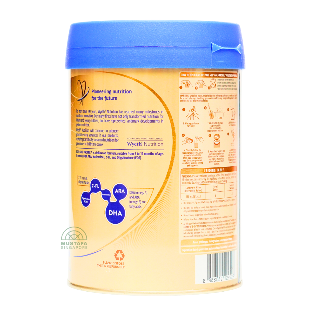 S26 Progress Gold Promil Milk Formula (Stage 2) 900g