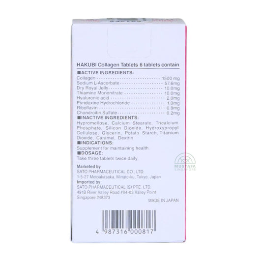 Hakubi Collagen 1500mg Tablets 180 tablets
