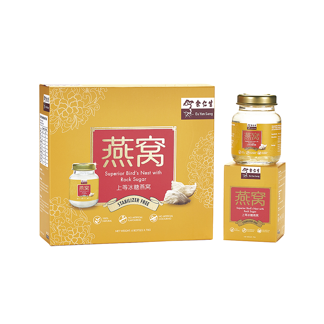 Eu Yan Sang Superior Bird's Nest Rock Sugar 70g x 6s
