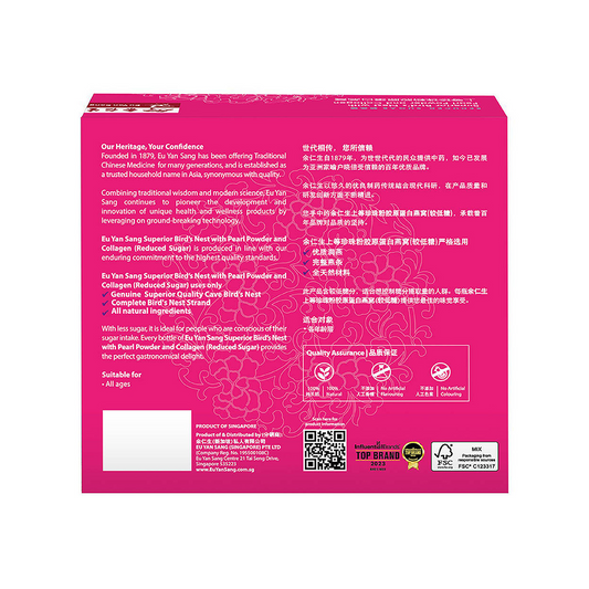 Eu Yan Sang Superior Bird's Nest Pearl & Collagen 70g x 6s Eu Yan Sang Superior Bird's Nest Pearl & Collagen 70g x 6s
