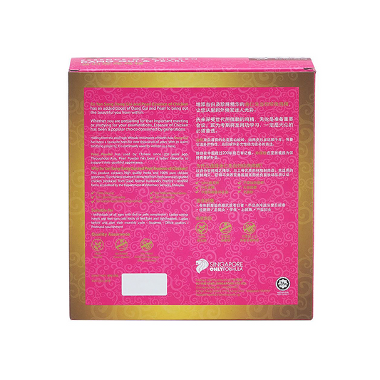 Eu Yan Sang Essence of Chicken with Dang Gui & Pearl 70g x 6s Eu Yan Sang Essence of Chicken with Dang Gui & Pearl 70g x 6s