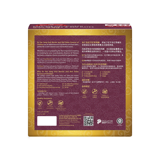 Eu Yan Sang Essence of Chicken with Goji Berries & Red Date 70g x 6s Eu Yan Sang Essence of Chicken with Goji Berries & Red Date 70g x 6s