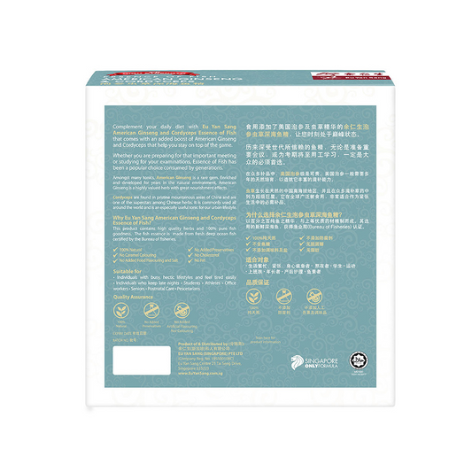 Eu Yan Sang Essence of Fish with Amrican Ginseng & Cordyceps 70g x 6s Eu Yan Sang Essence of Fish with Amrican Ginseng & Cordyceps 70g x 6s