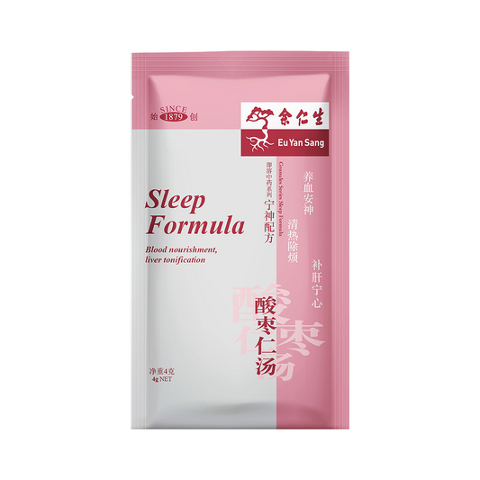 Eu Yan Sang Sleep Formula Granules 4g x 10s Eu Yan Sang Sleep Formula Granules 4g x 10s