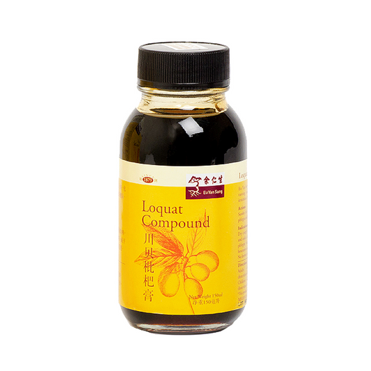 Eu Yan Sang Loquat Compound 150ml Eu Yan Sang Loquat Compound 150ml