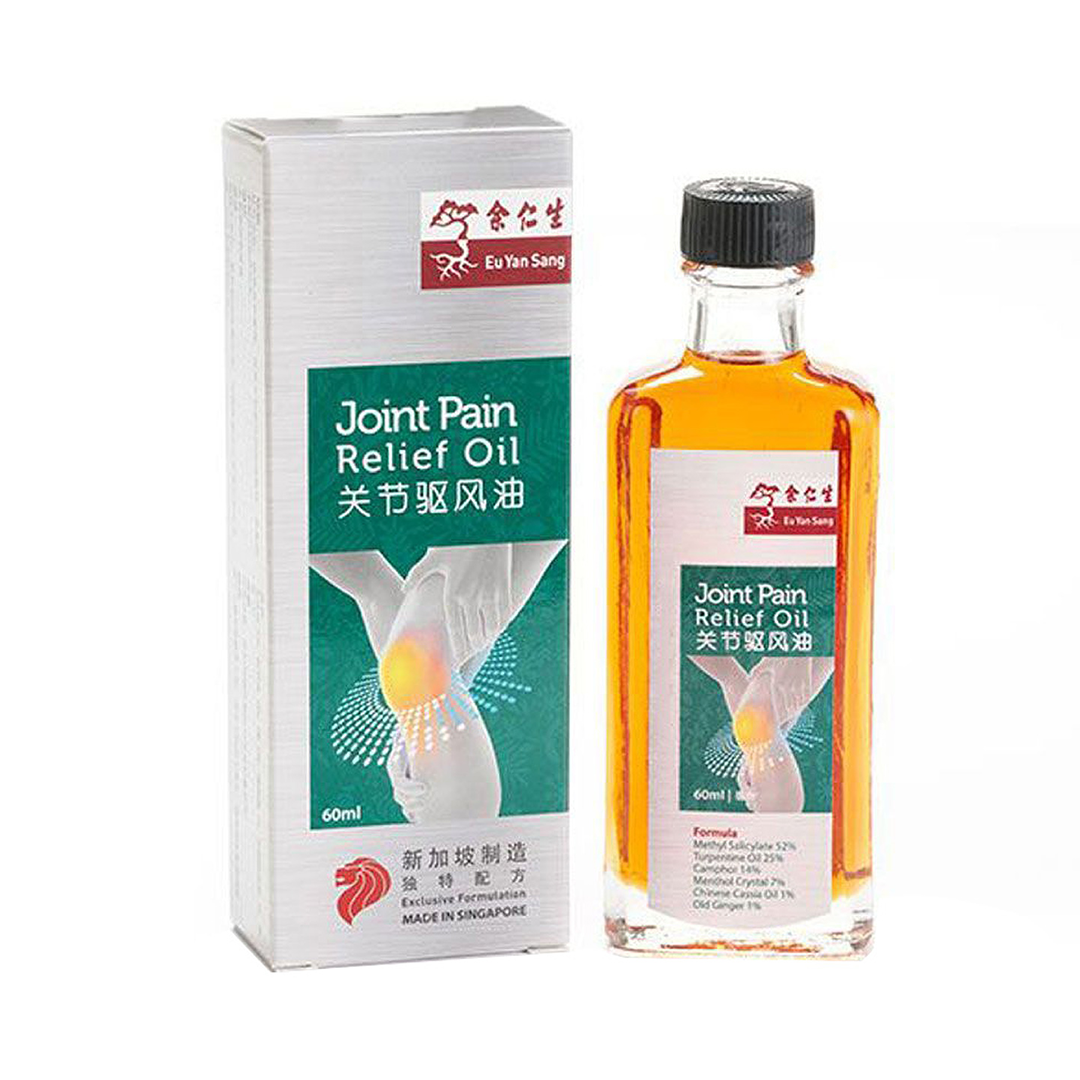 Eu Yan Sang Joint Relief Oil 60ml
