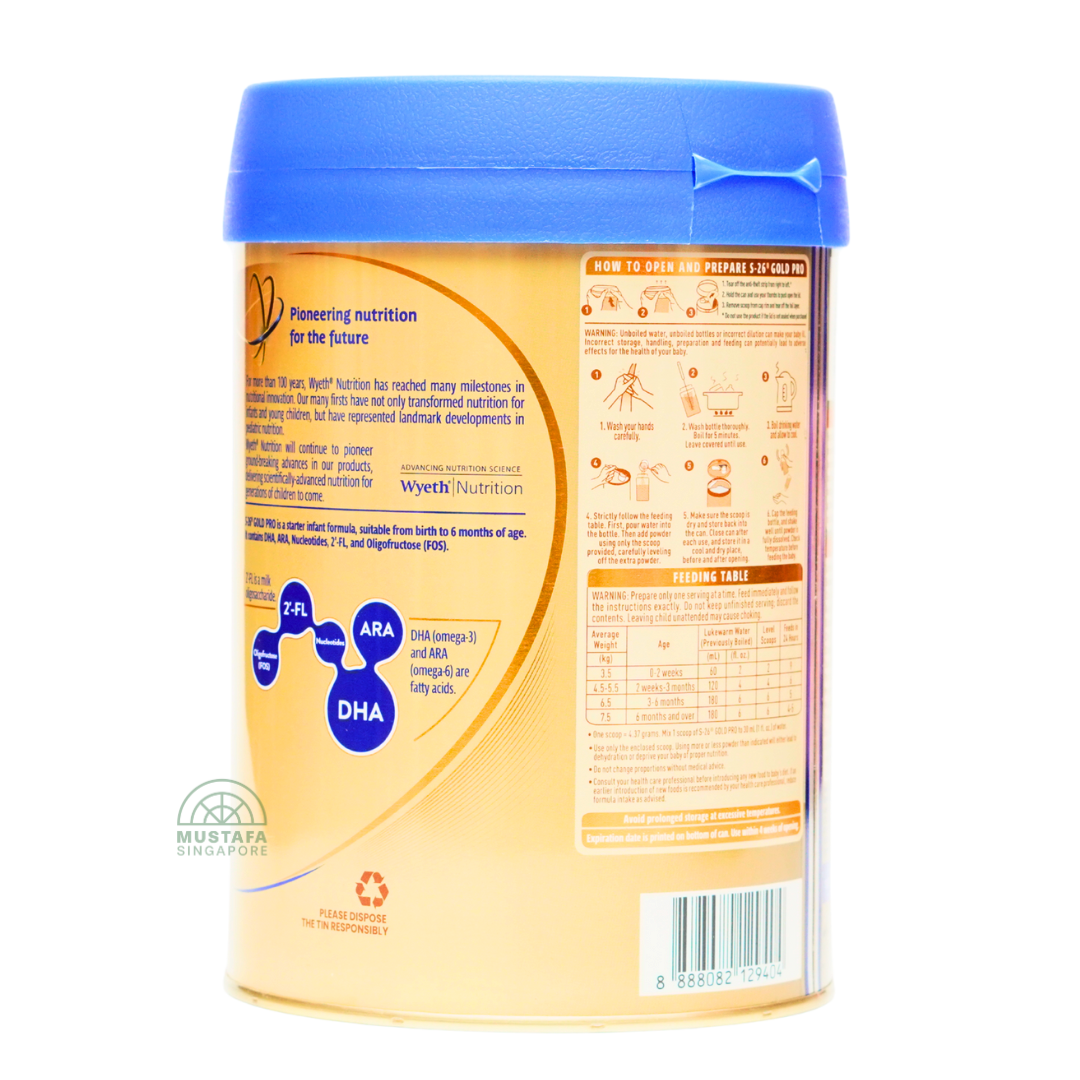 S26 Progress Gold Pro Milk Formula (Stage 1) 900g
