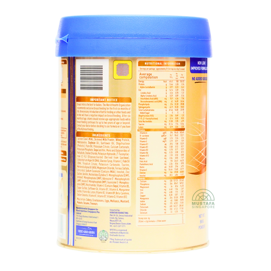 S26 Progress Gold Progress Milk Formula (Stage 3) 900g