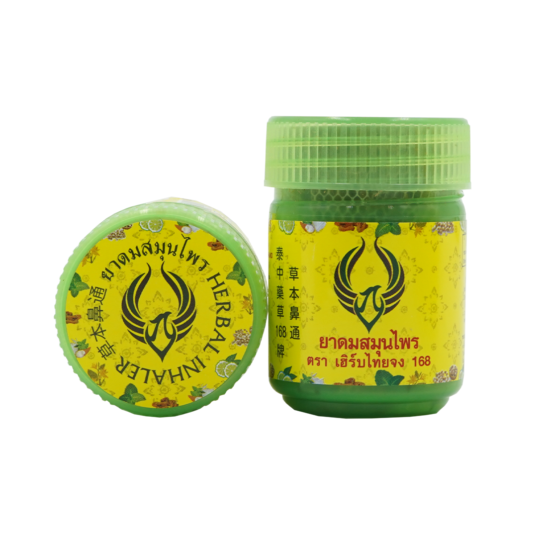 WOFO Herbal Inhaler - Relife for Nausea and Dizziness (100% Natural) 8g x 3bottles