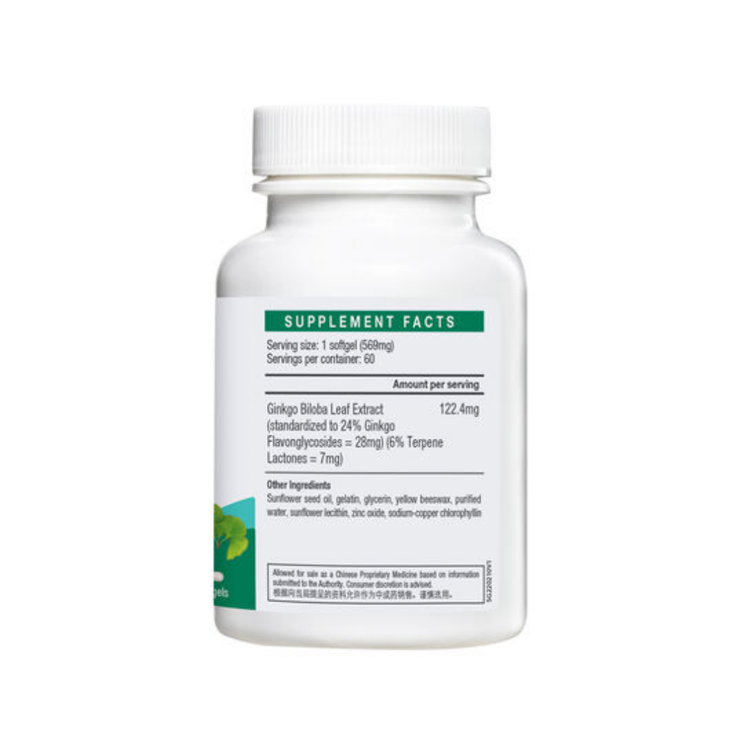 LAC Ginkgo Biloba Brain Support 120mg x 60 Capsules