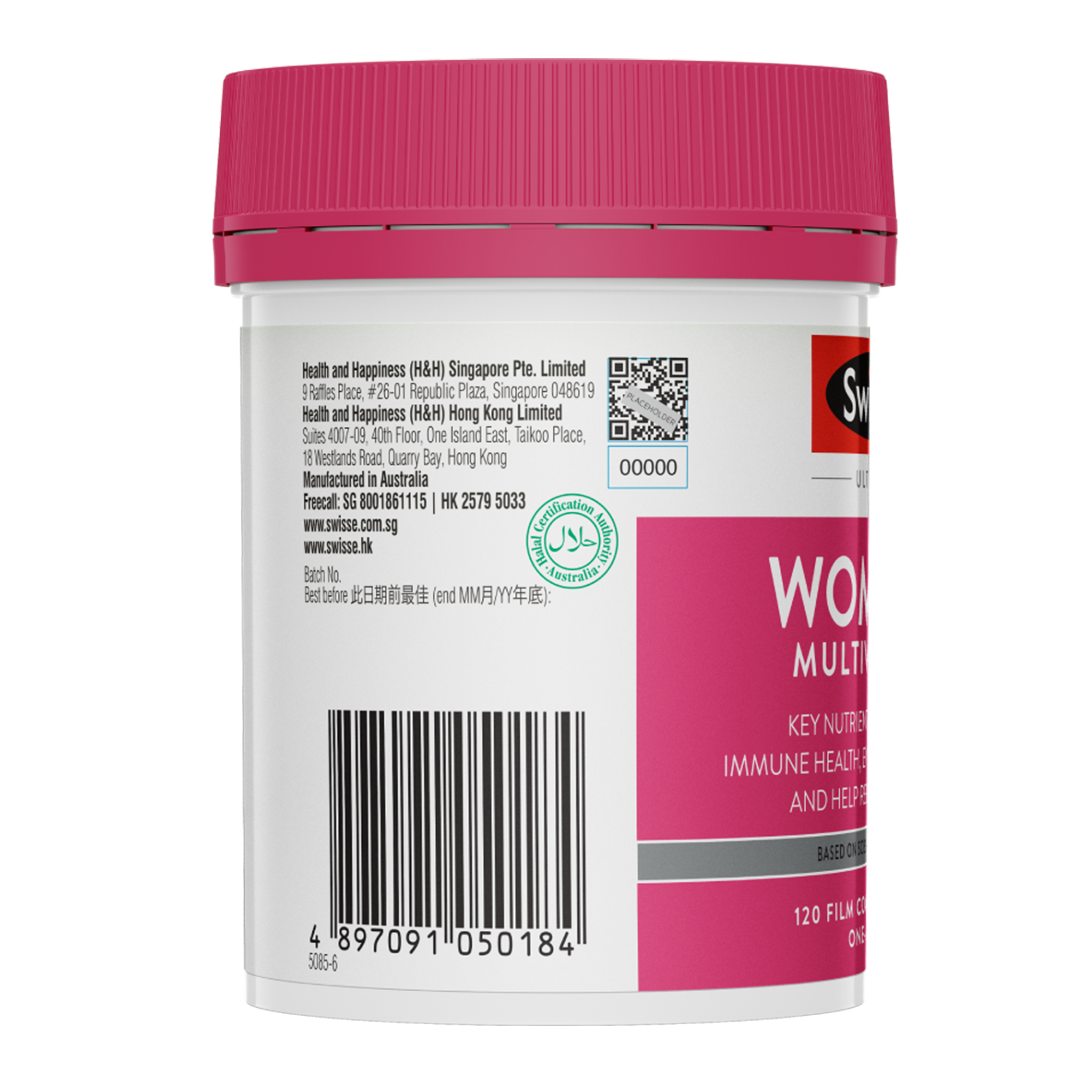 Swisse Ultivite Women’s Multivitamin - New Look & Improved Formulation (120 Tabs) Halal