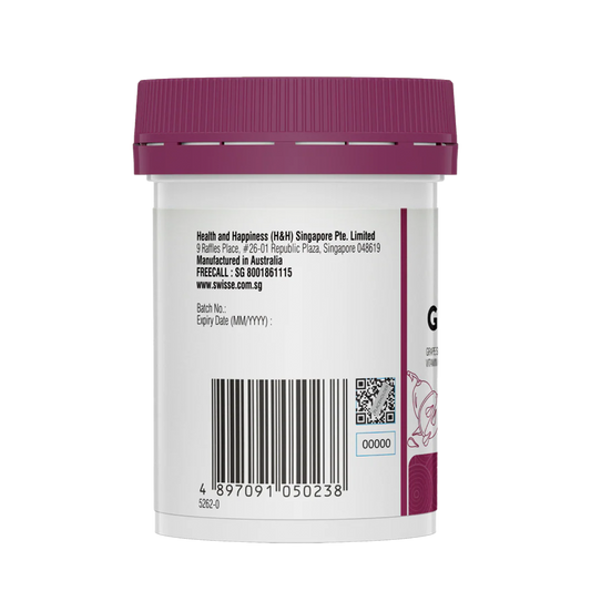 Swisse Beauty Grape Seed (Support collegen, skin health & antioxidant activity) 60s Swisse Beauty Grape Seed (Support collegen, skin health & antioxidant activity) 60s