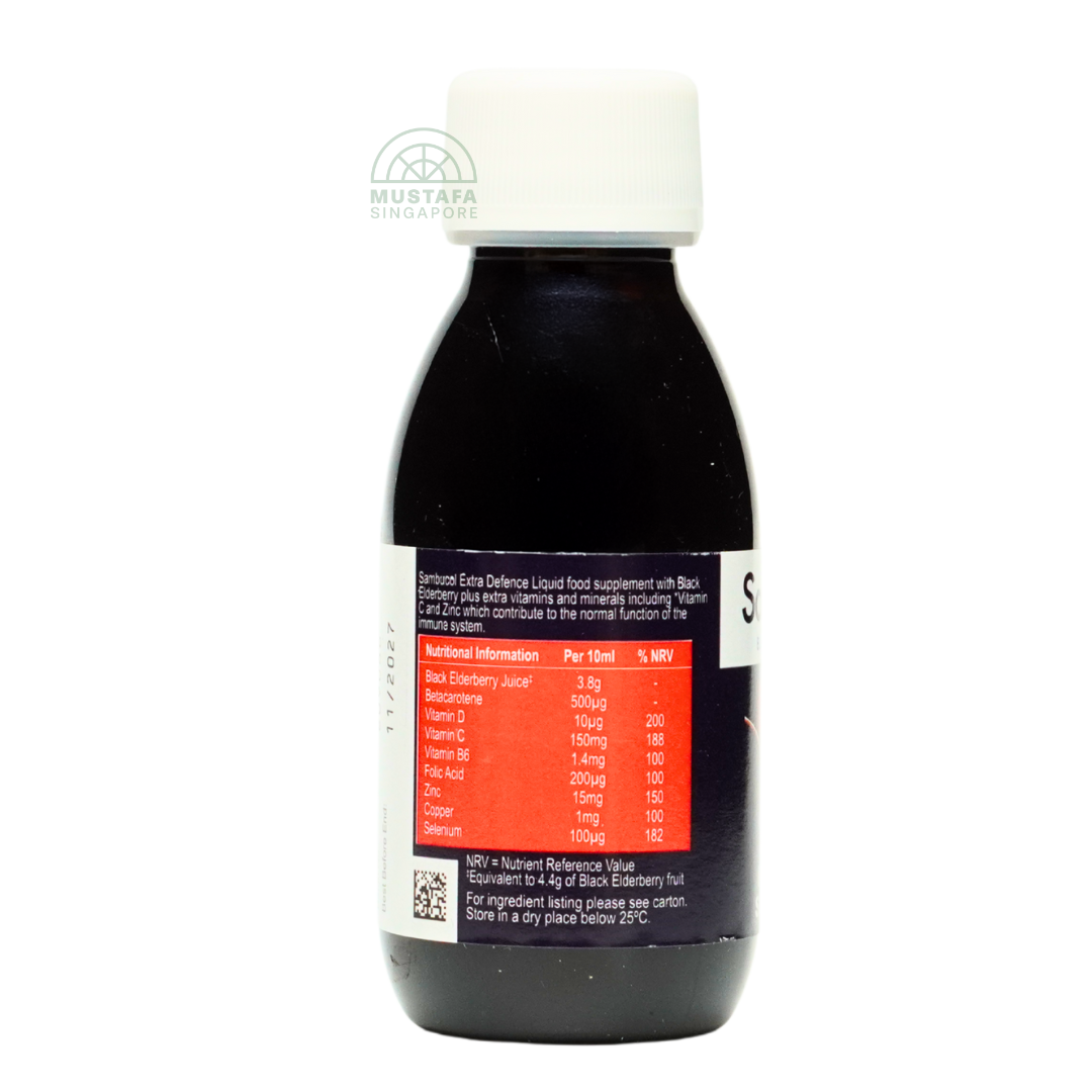 Sambucol Black Elderberry Extra Defence Immune Support Liquid Vegan 120ml