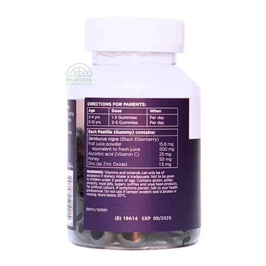 Sambucol Kids Immune Defence Gummies 120 Pastilles