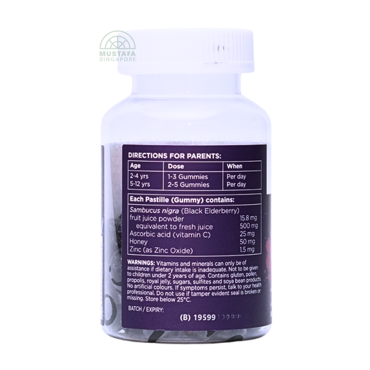 Sambucol Kids Immune Defence Gummies 50 Pastilles