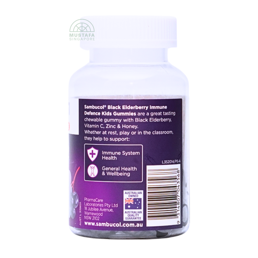 Sambucol Kids Immune Defence Gummies 50 Pastilles
